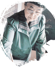 이방자 여사