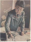 이방자 여사